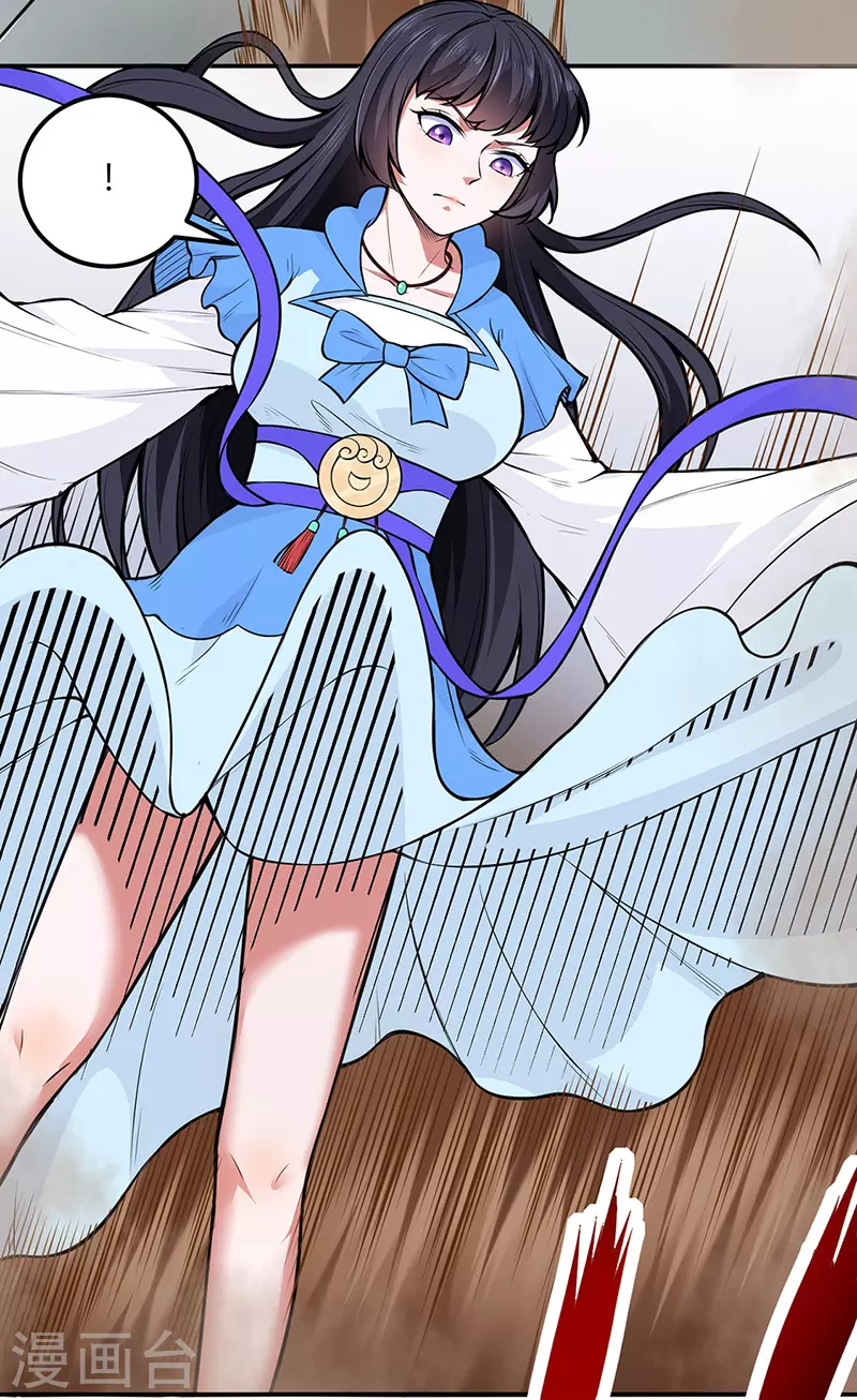 第181话 意外事故3