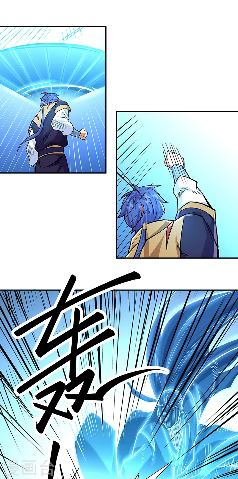 第517话 兑现承诺8