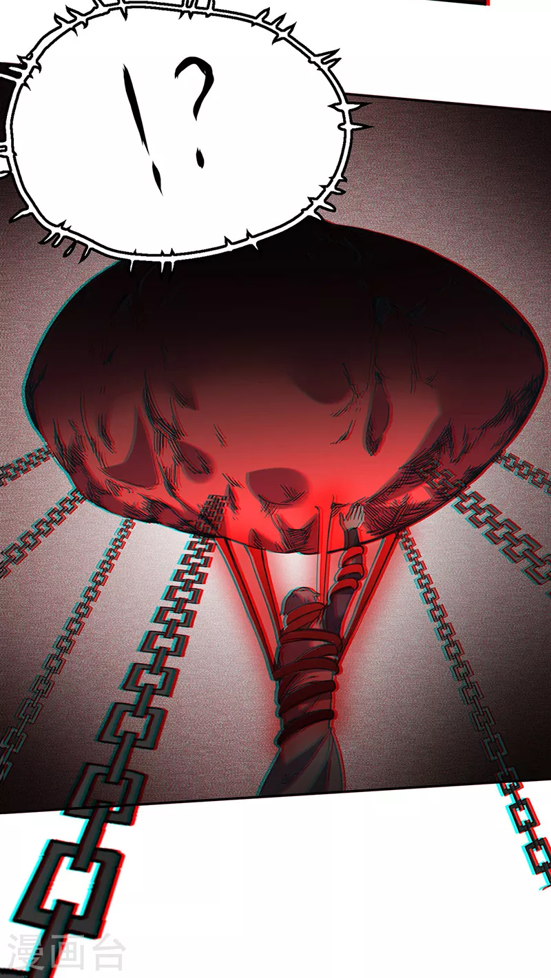 第303话 我必君临天地18