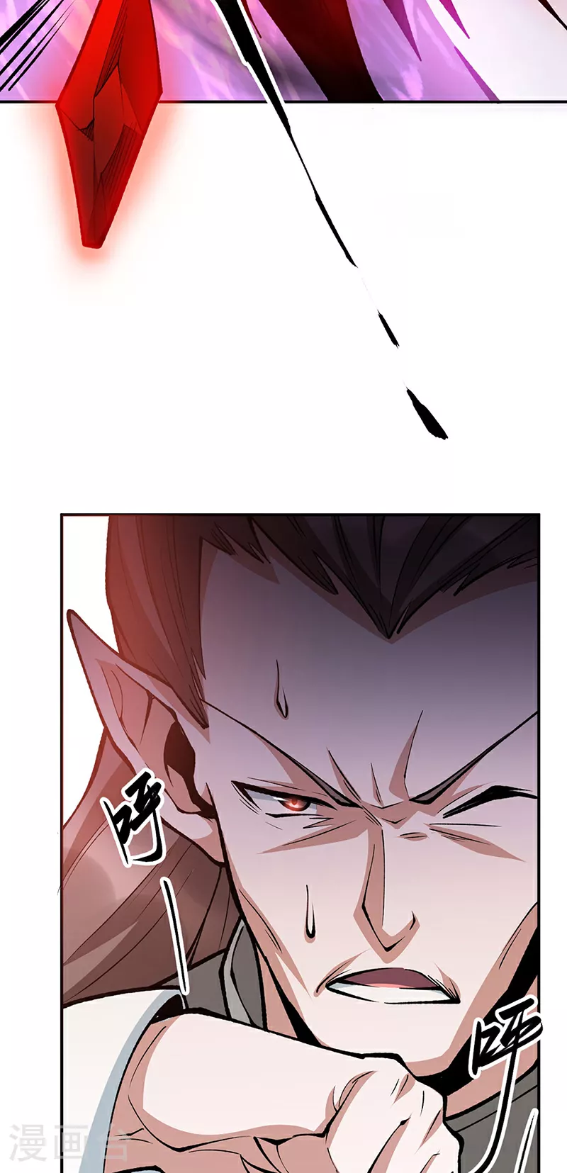 第605话 有个看戏的！12