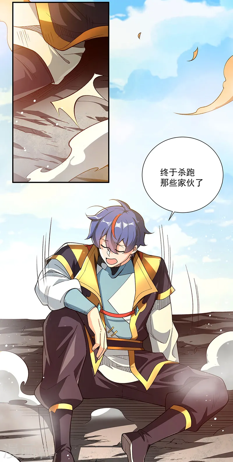 第564话 人族兴衰5