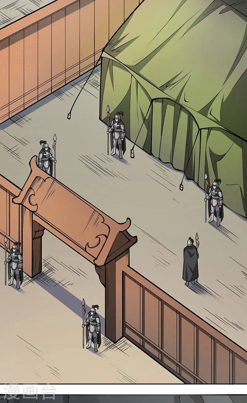 第565话 得此妻三生有幸14