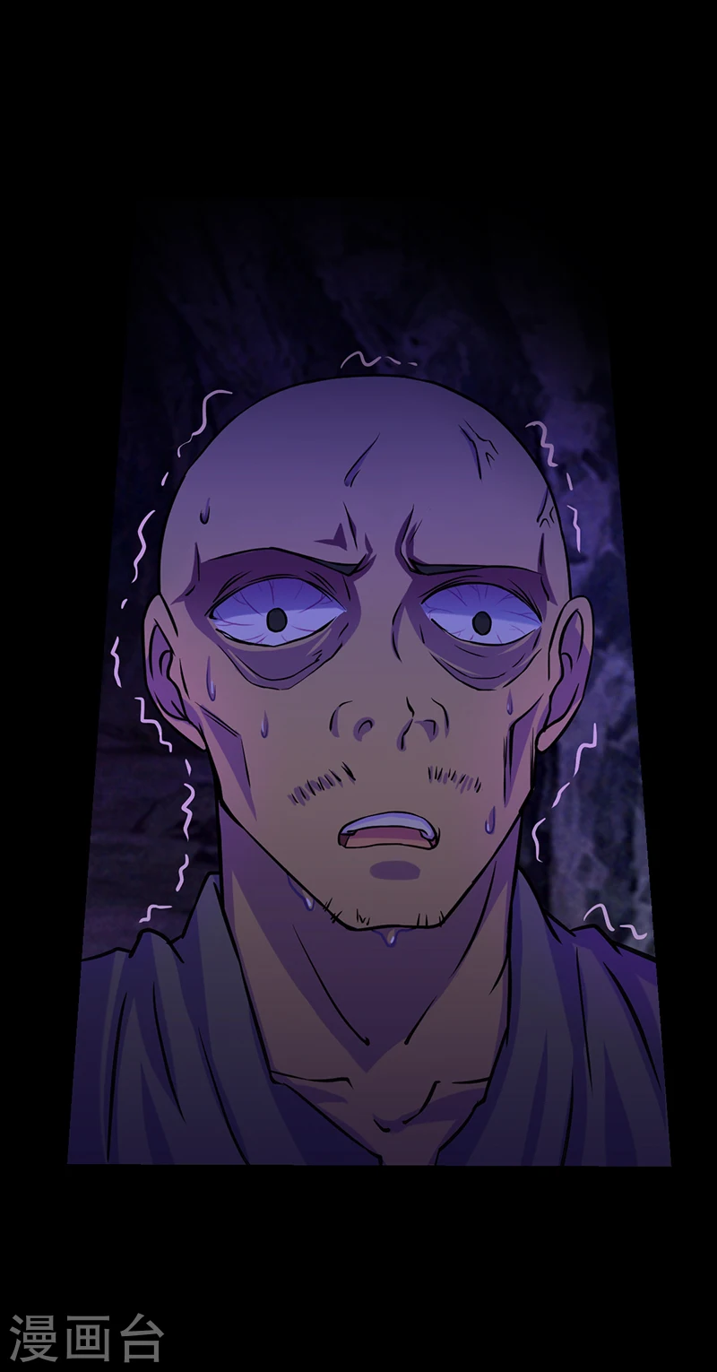 第13话 享受一番26