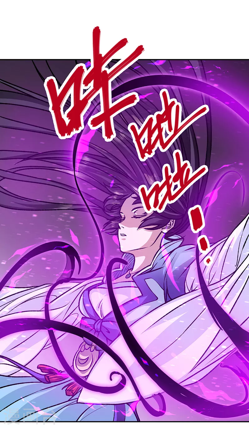第498话 无间炼狱印！65