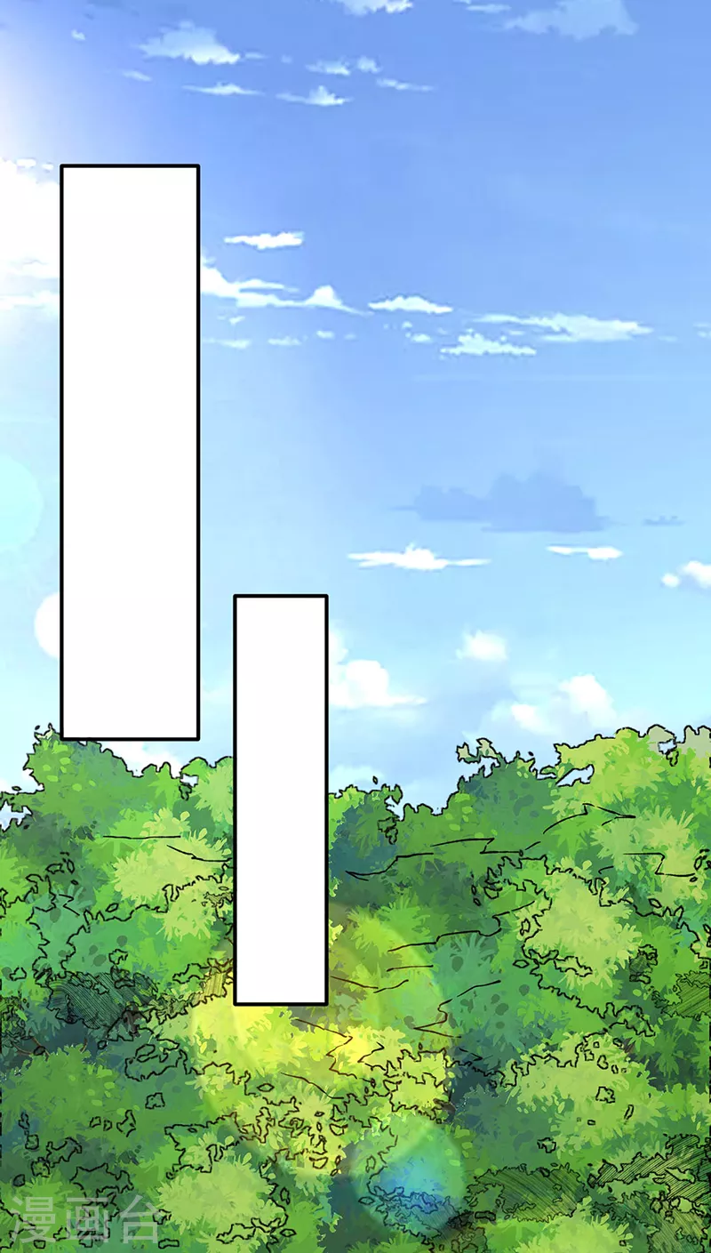 第260话 太难相处了！19