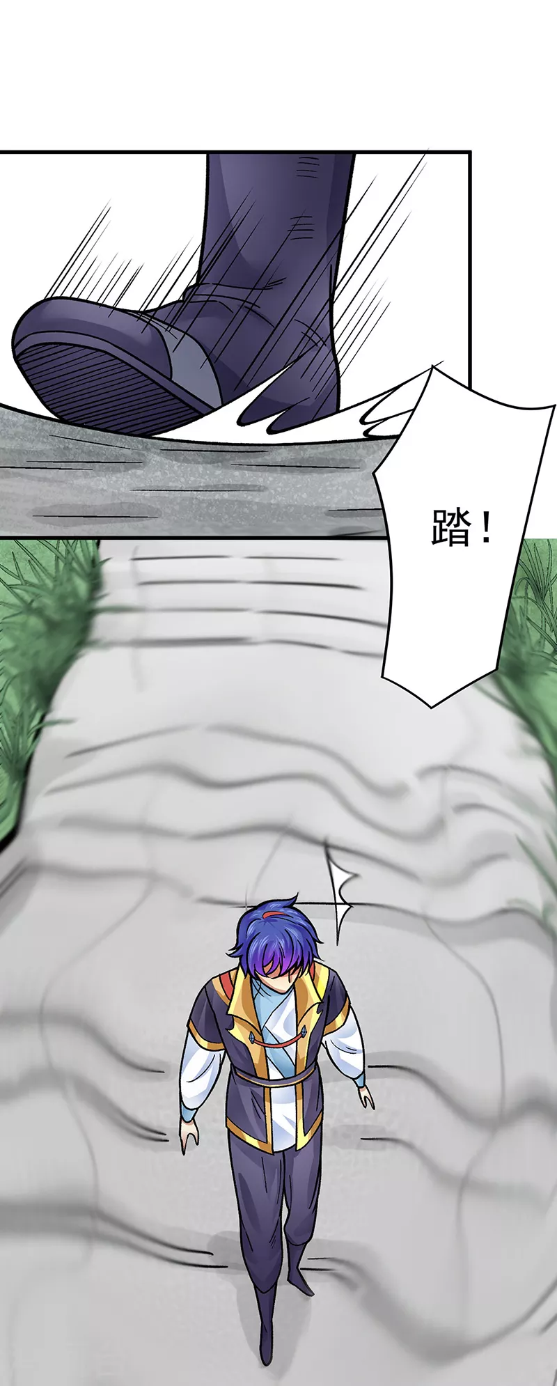 第342话 拜师关9
