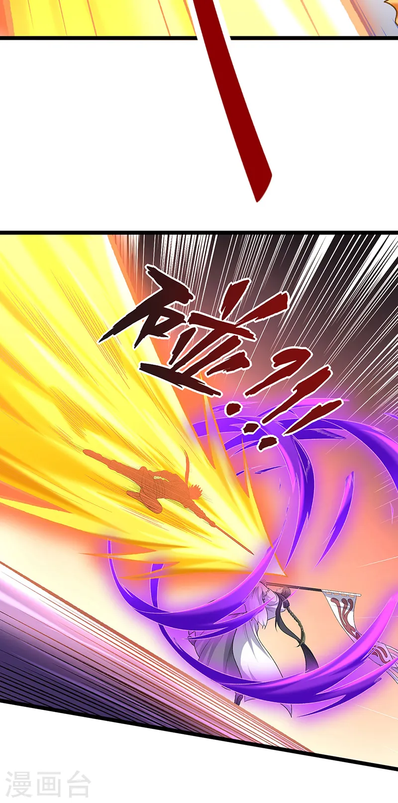 第549话 强势出手24