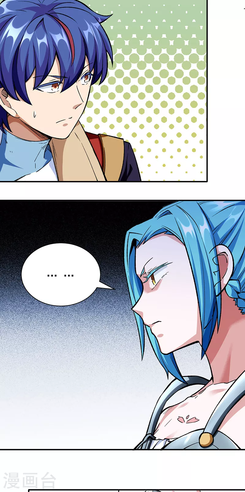 第260话 太难相处了！15