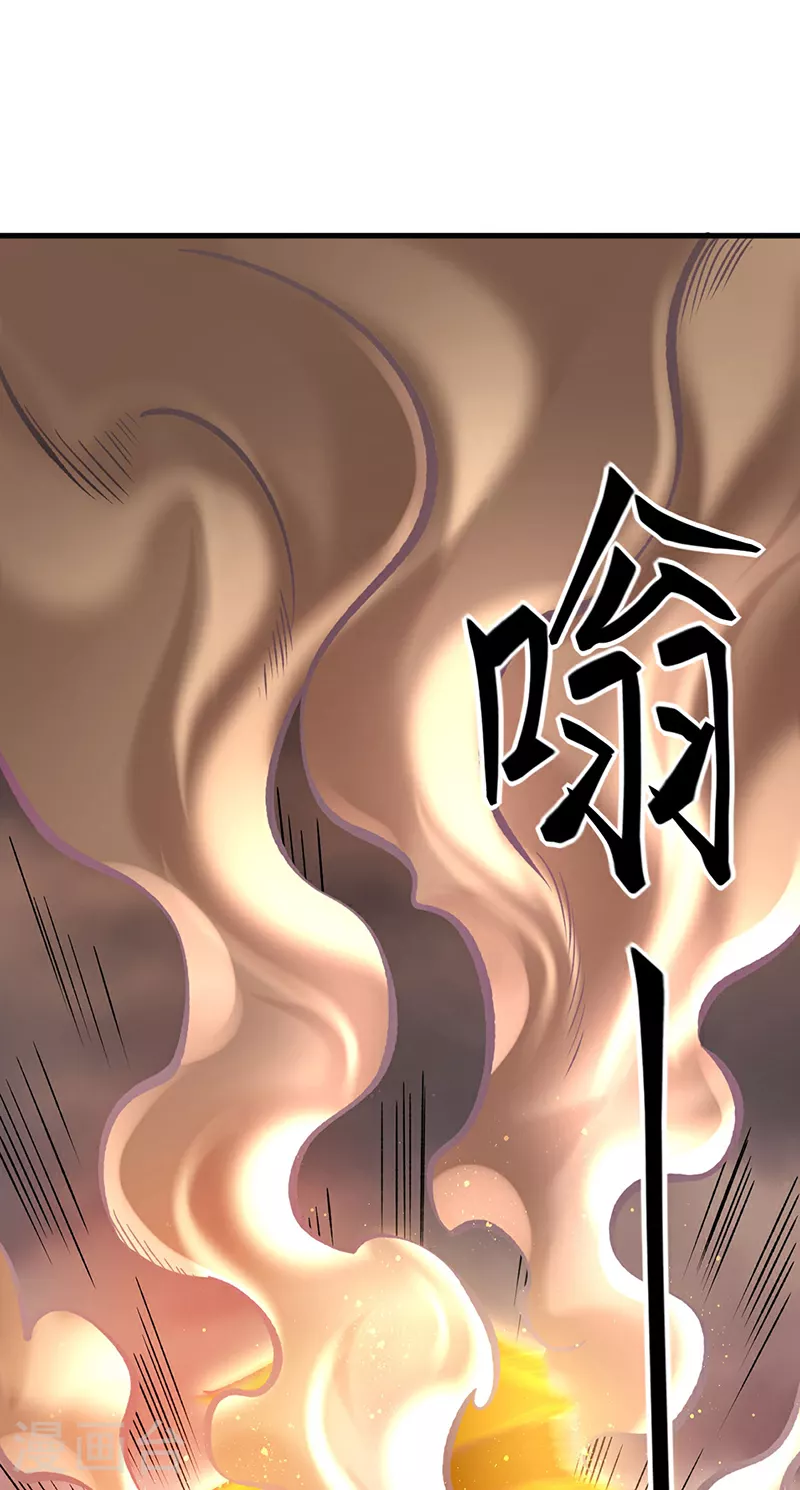 第580话 妖神攻城56