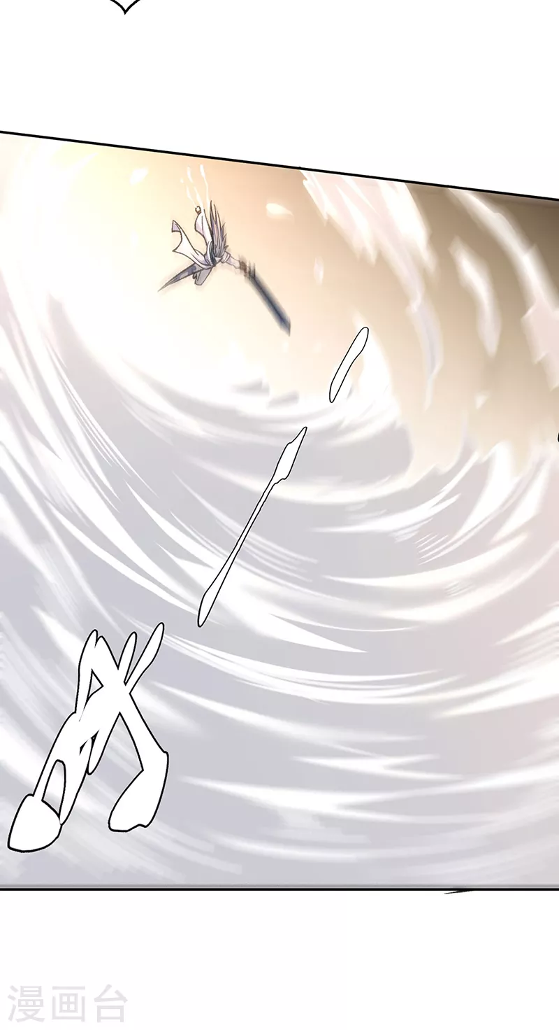 第407话 帝剑之战48