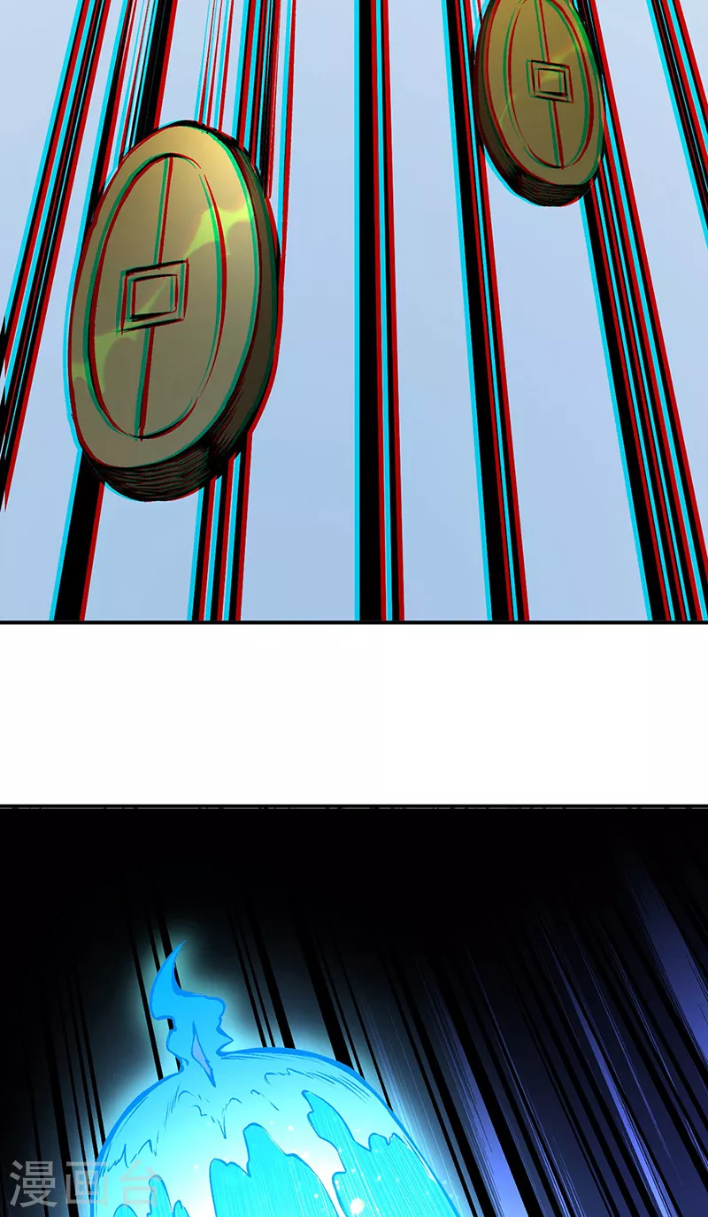 第319话 求求你憋说话32