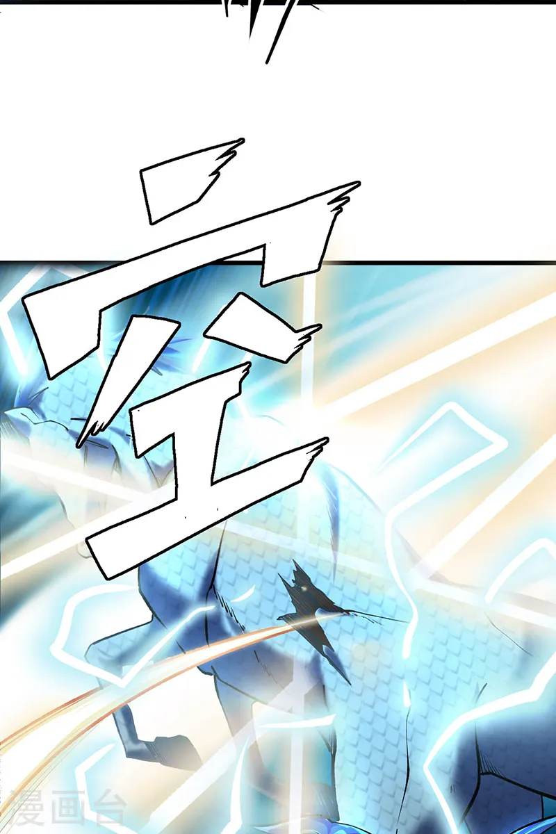 第536话 熟人见面33