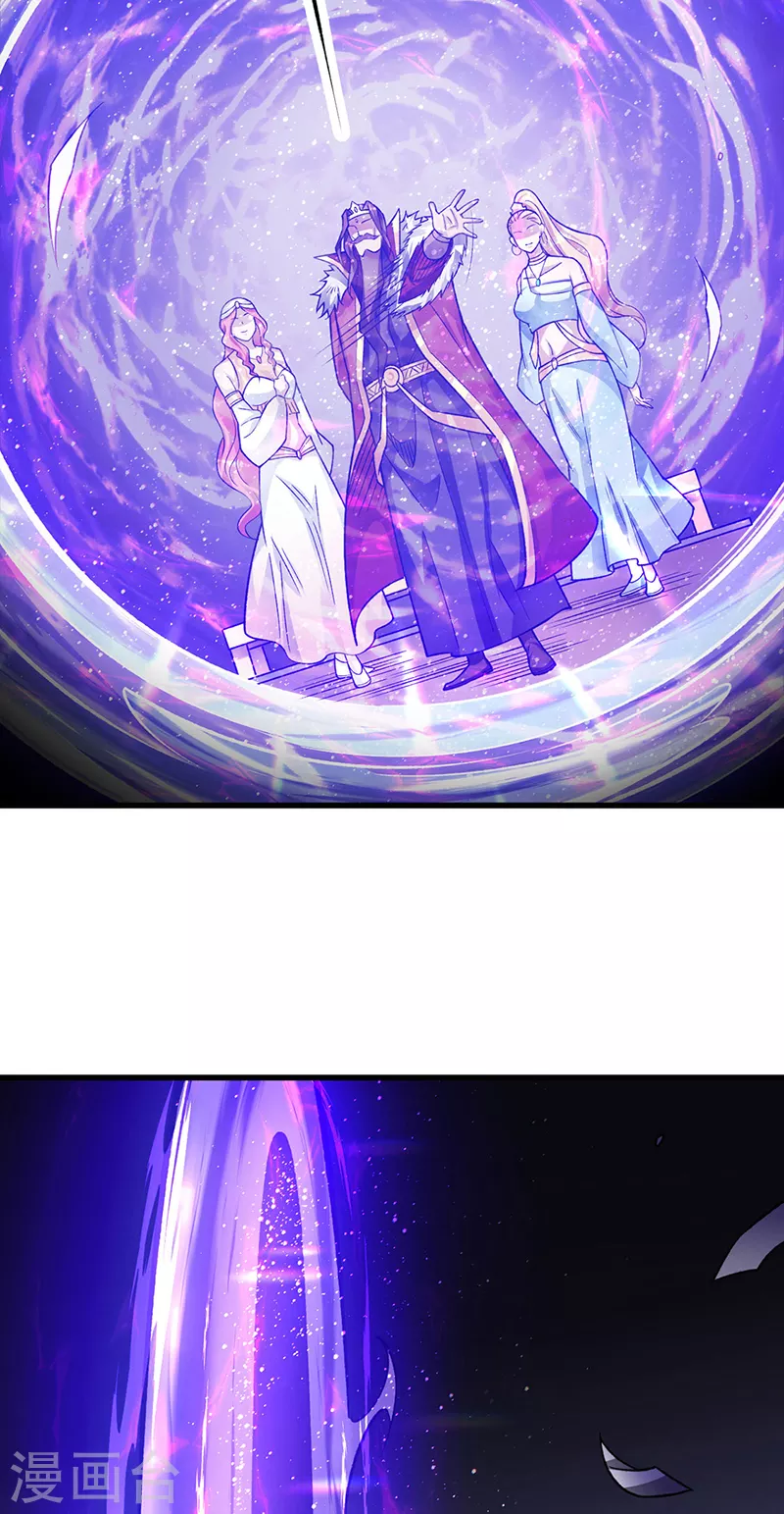 第487话 自相残杀5