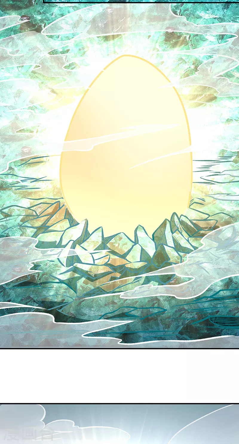 第508话 一颗蛋？22