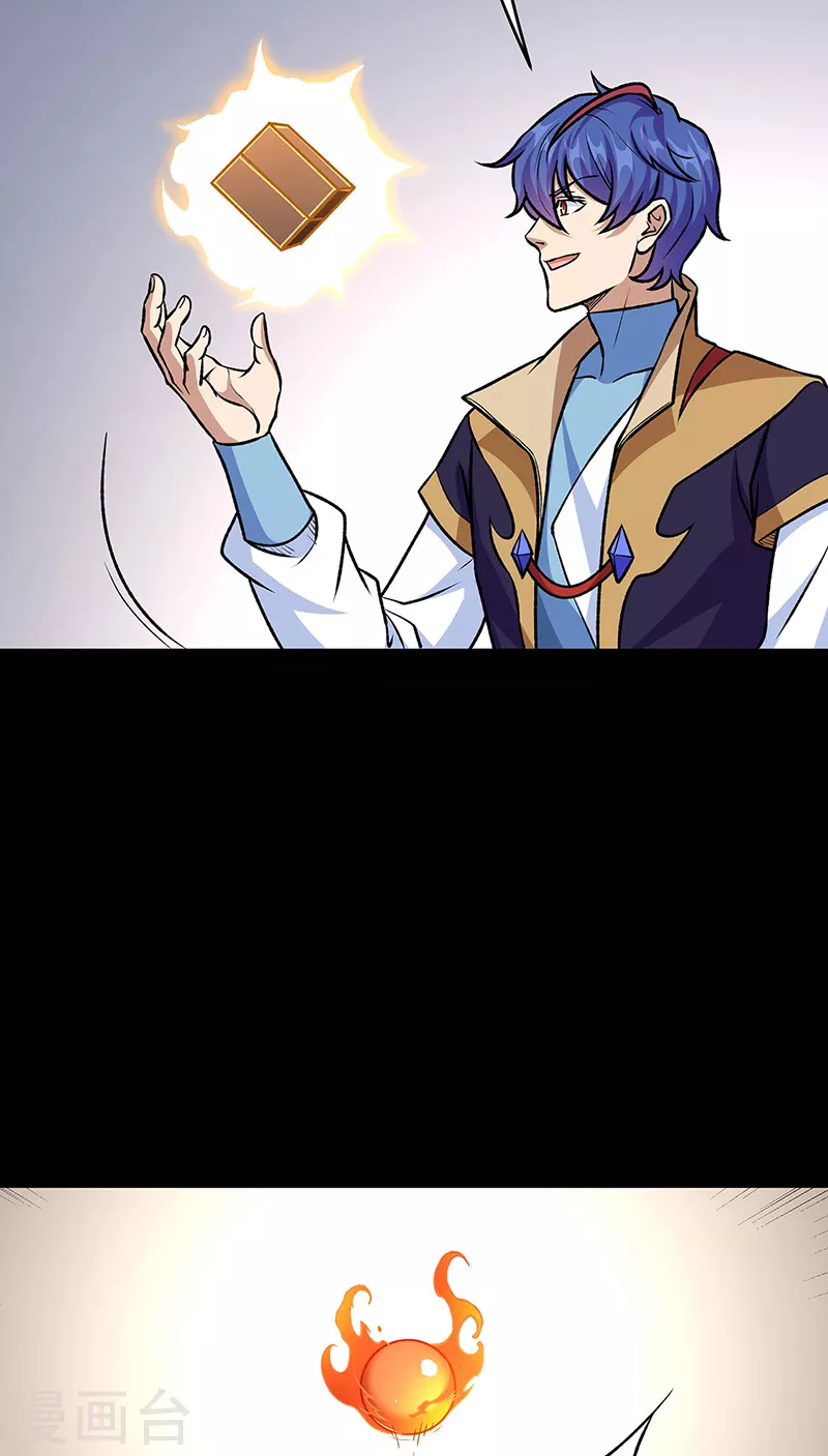 第490话 神级寄神！25