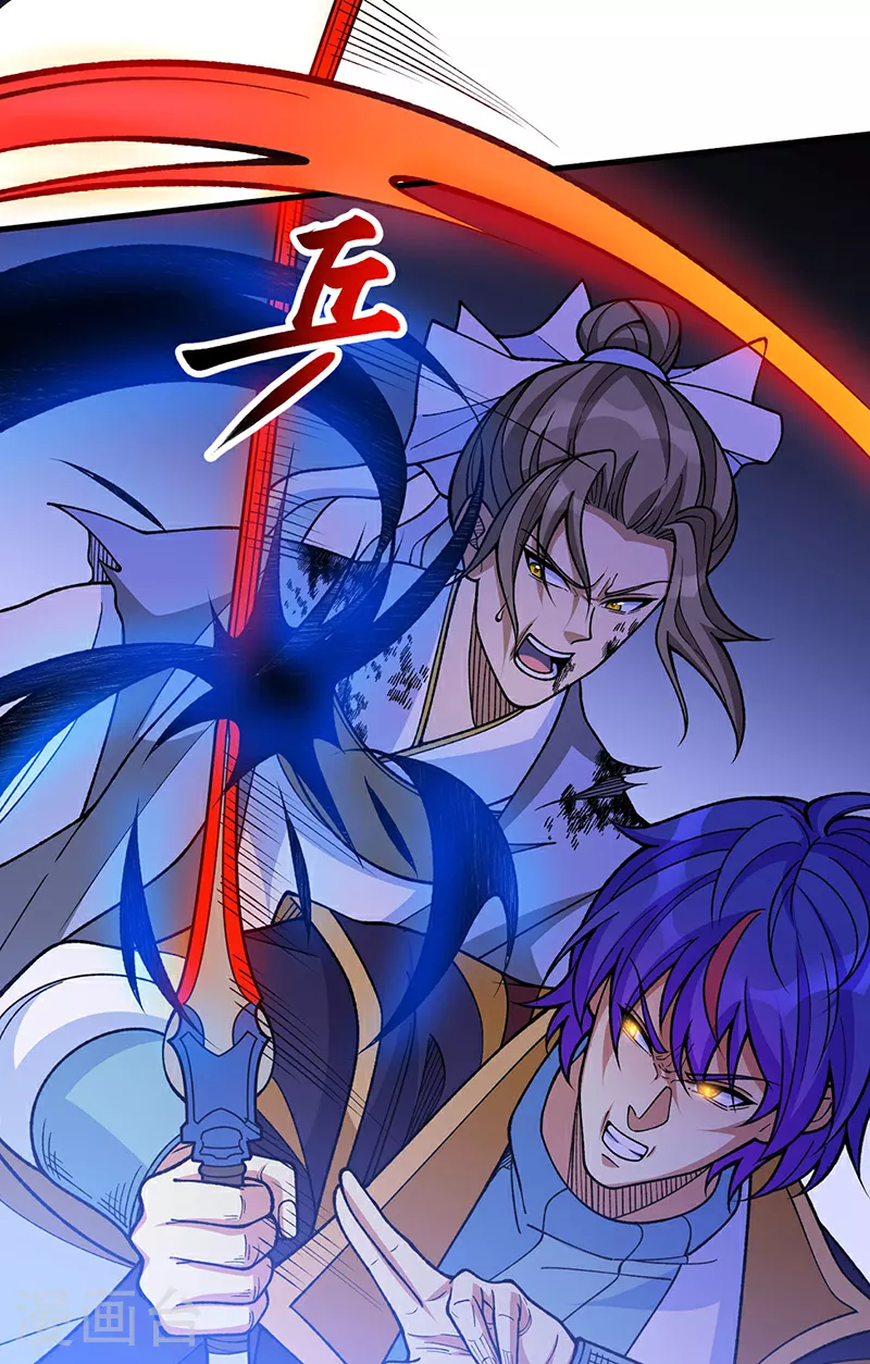 第613话 谁要与你正面厮杀？15