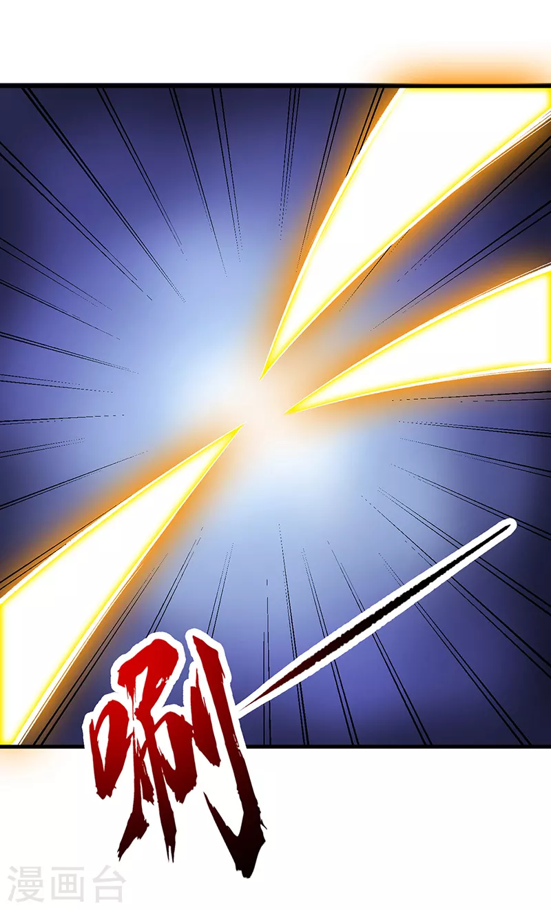 第384话 糟糕的体验5