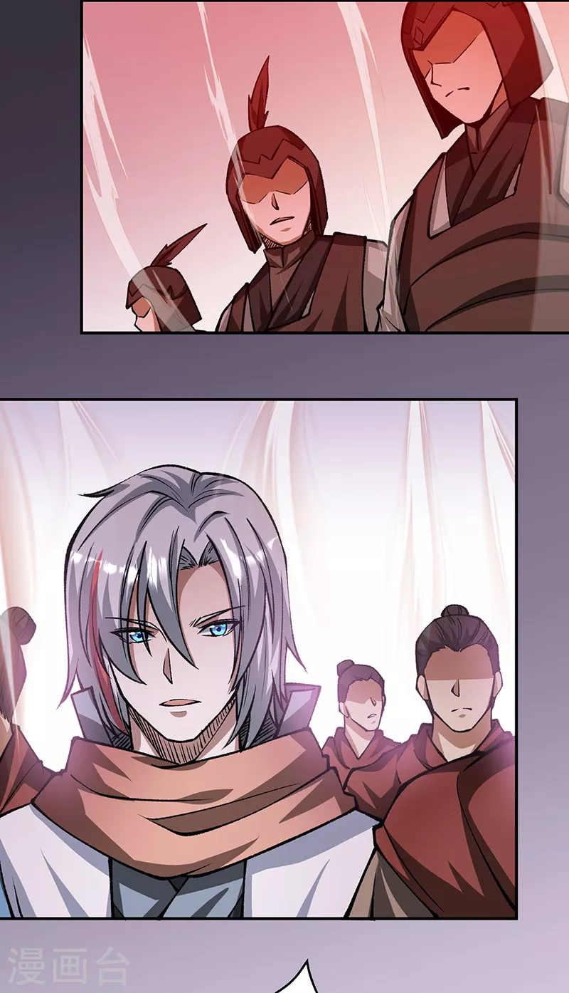 第472话 抵达，玄天大世界！31
