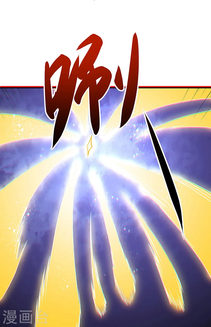 第562话 杀破你们的胆！25