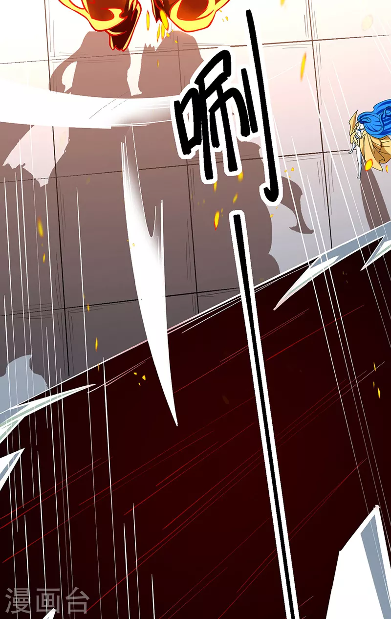 第513话 重返天元！16