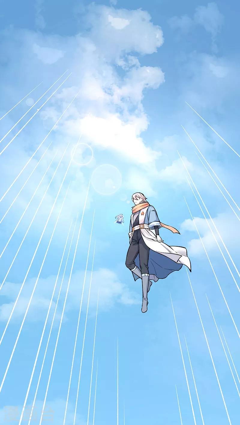 第464话 大衍空间28