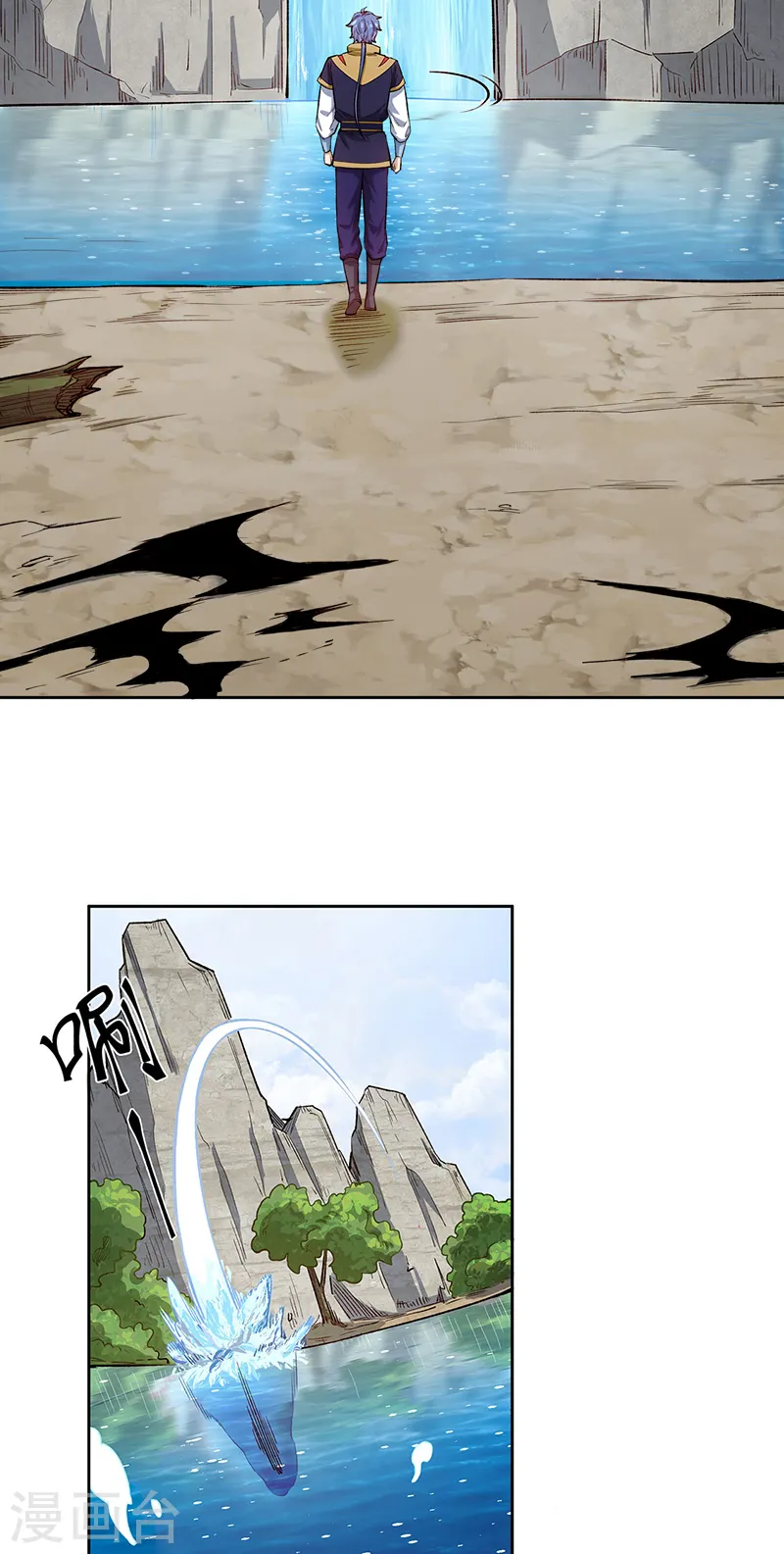 第519话 进升，下位武宗！14