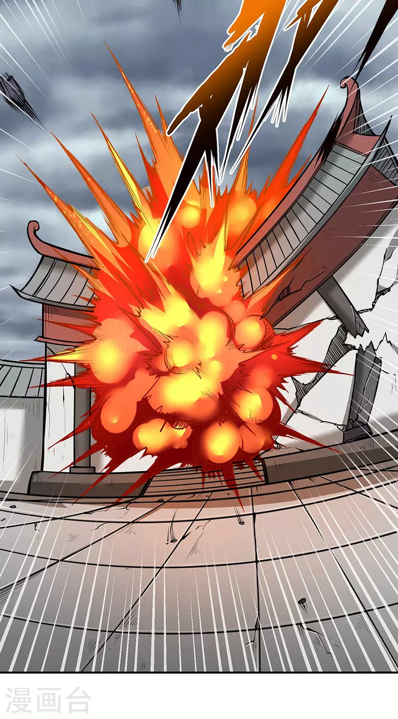 第177话 绝不放过！12