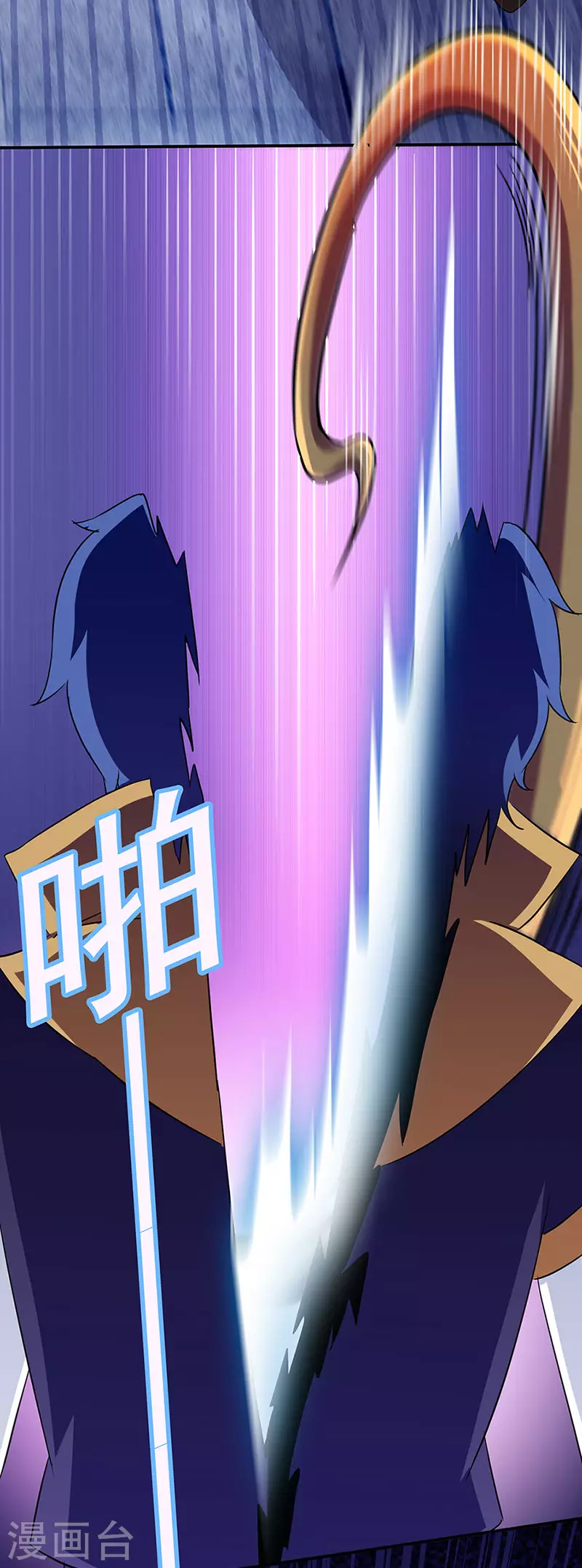 第131话 行走的宝物库31