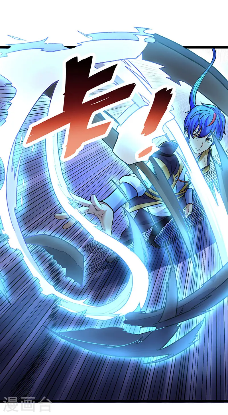 第529话 赔偿必须有！10