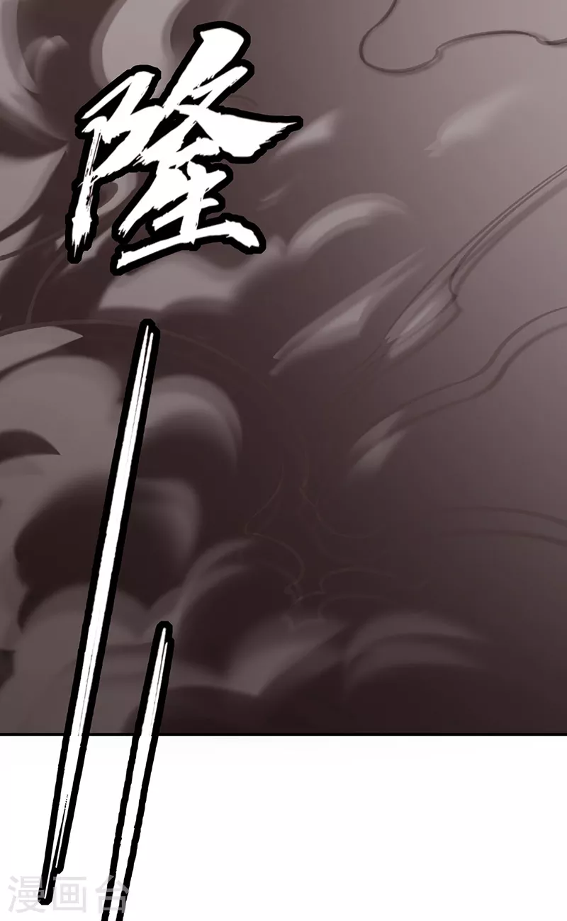 第353话 有埋伏！36