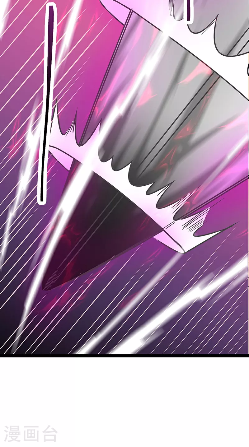 第618话 以一敌二！46