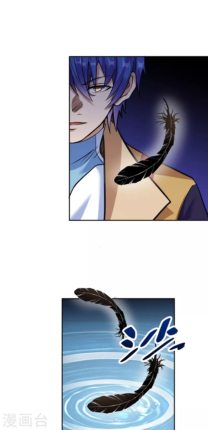 第406话 幽天黑帝剑25