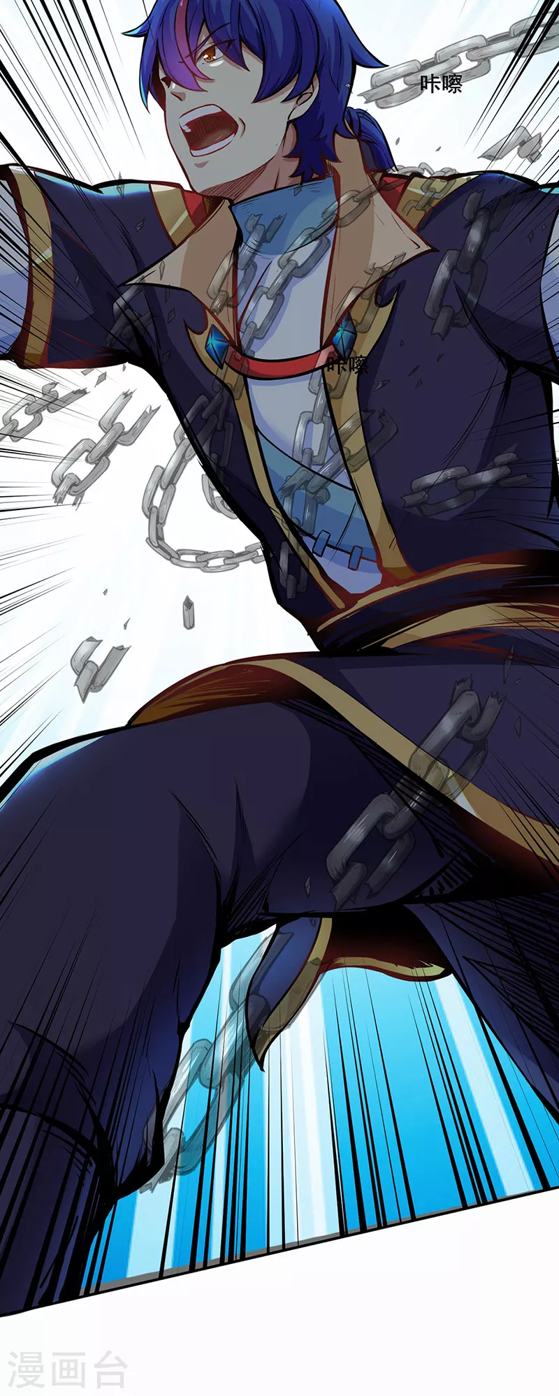 第252话 越肥越强？3