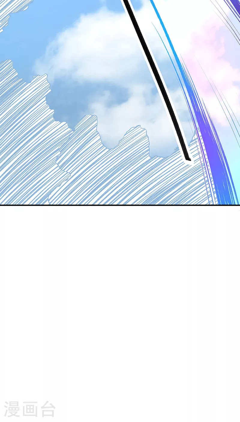 第567话 我是少教主？49