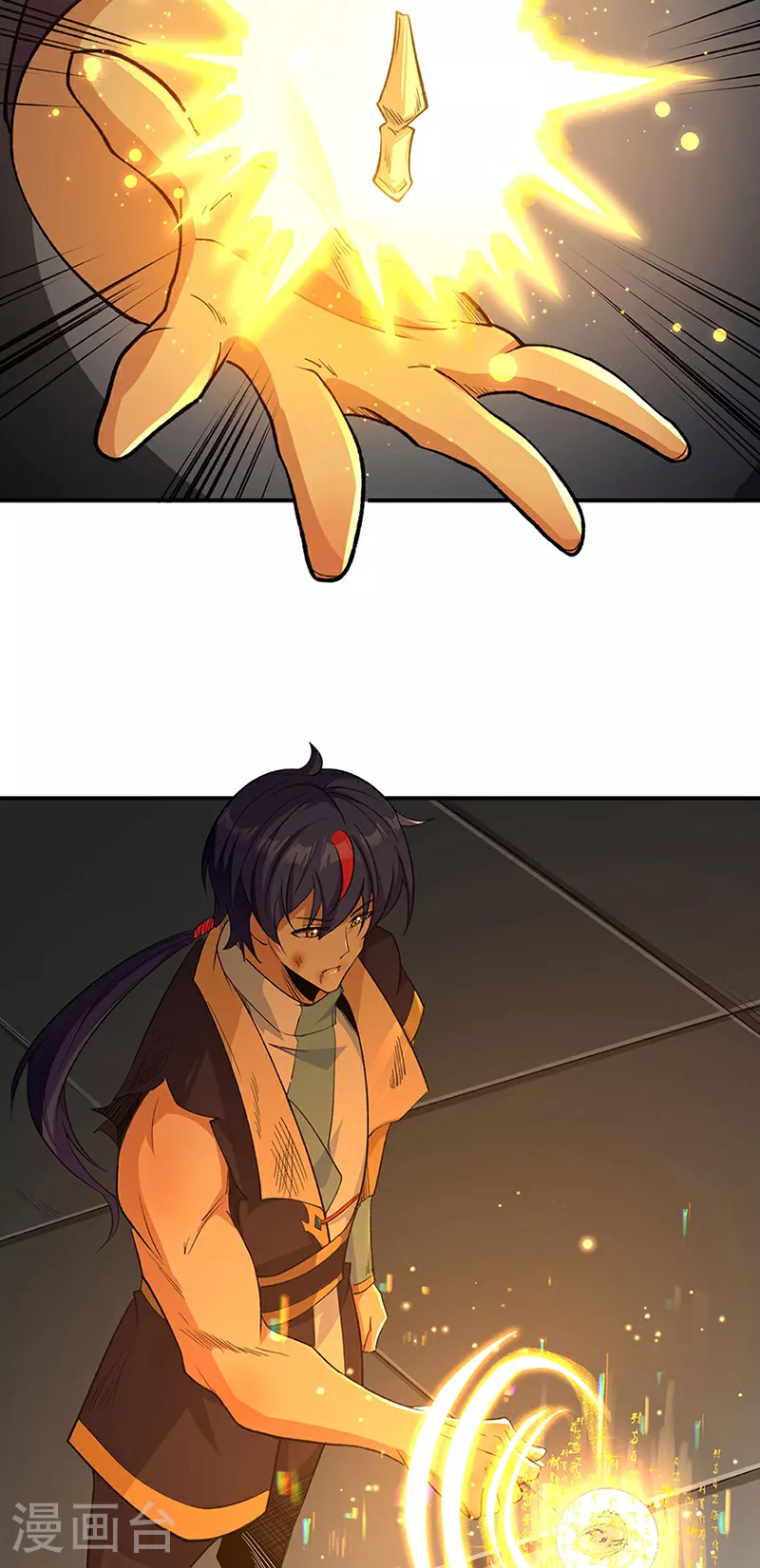 第616话 天龙佛丹7