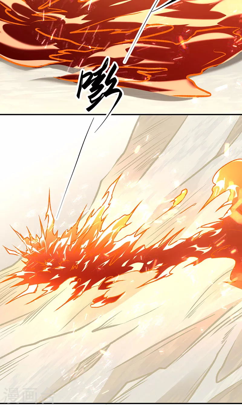 第508话 一颗蛋？14