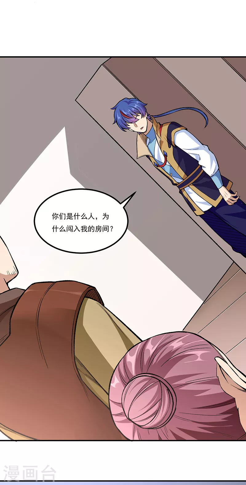 第437话 反杀36
