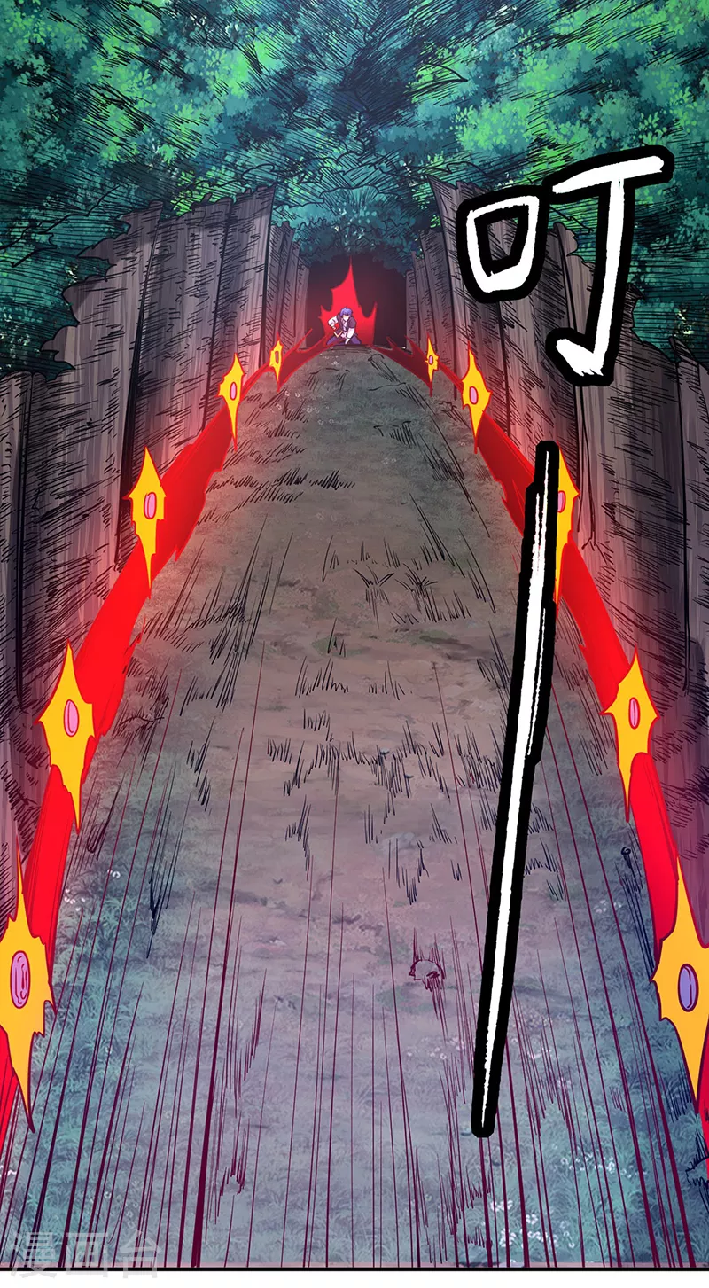 第217话 这玩意是树？16