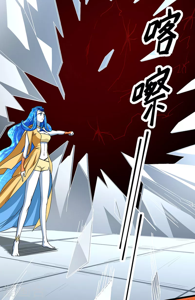 第513话 重返天元！13