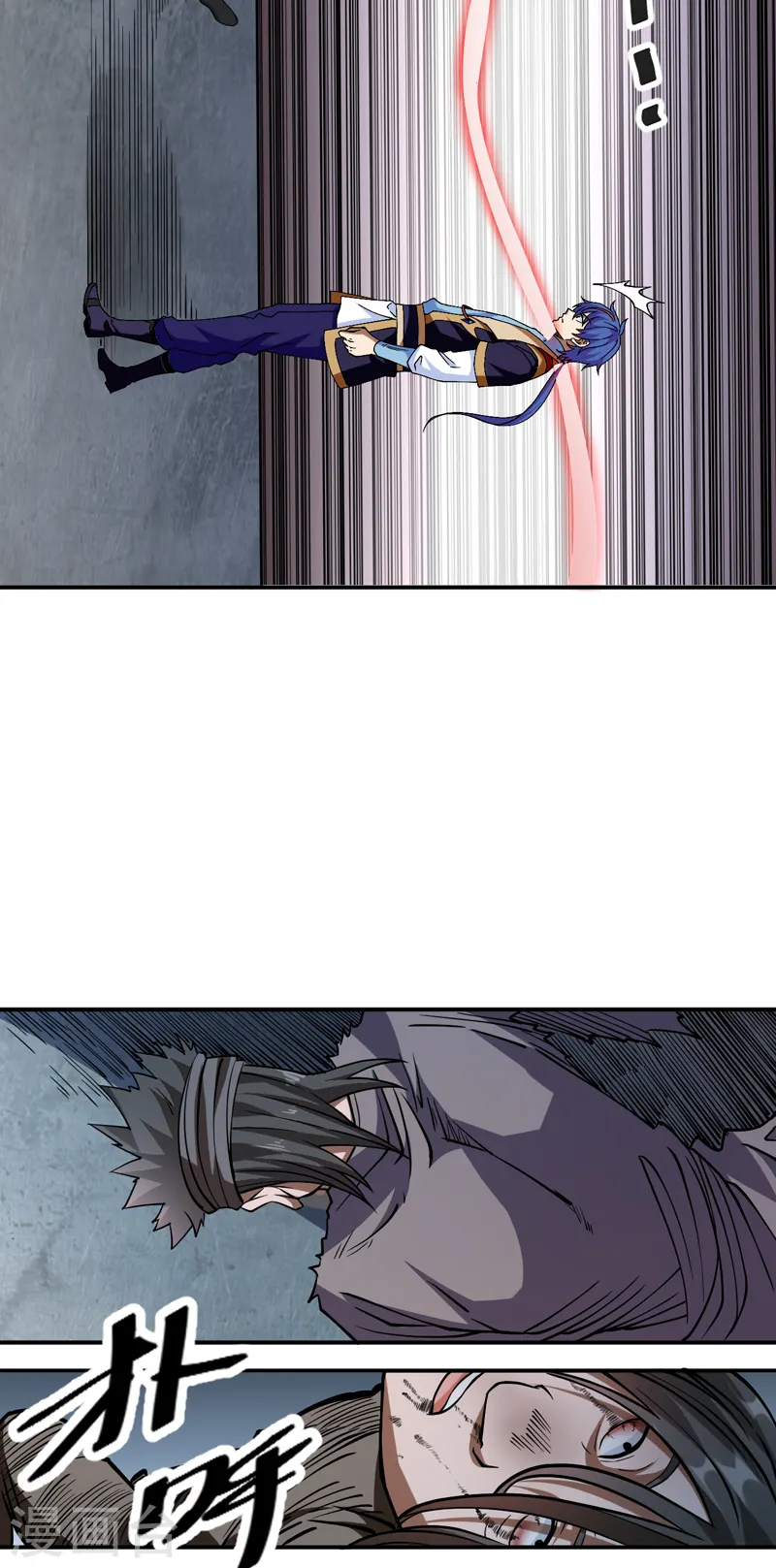 第551话 黄金卫试炼12