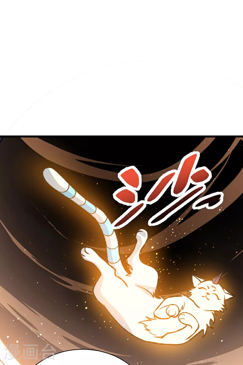 第574话 你当我蠢？23