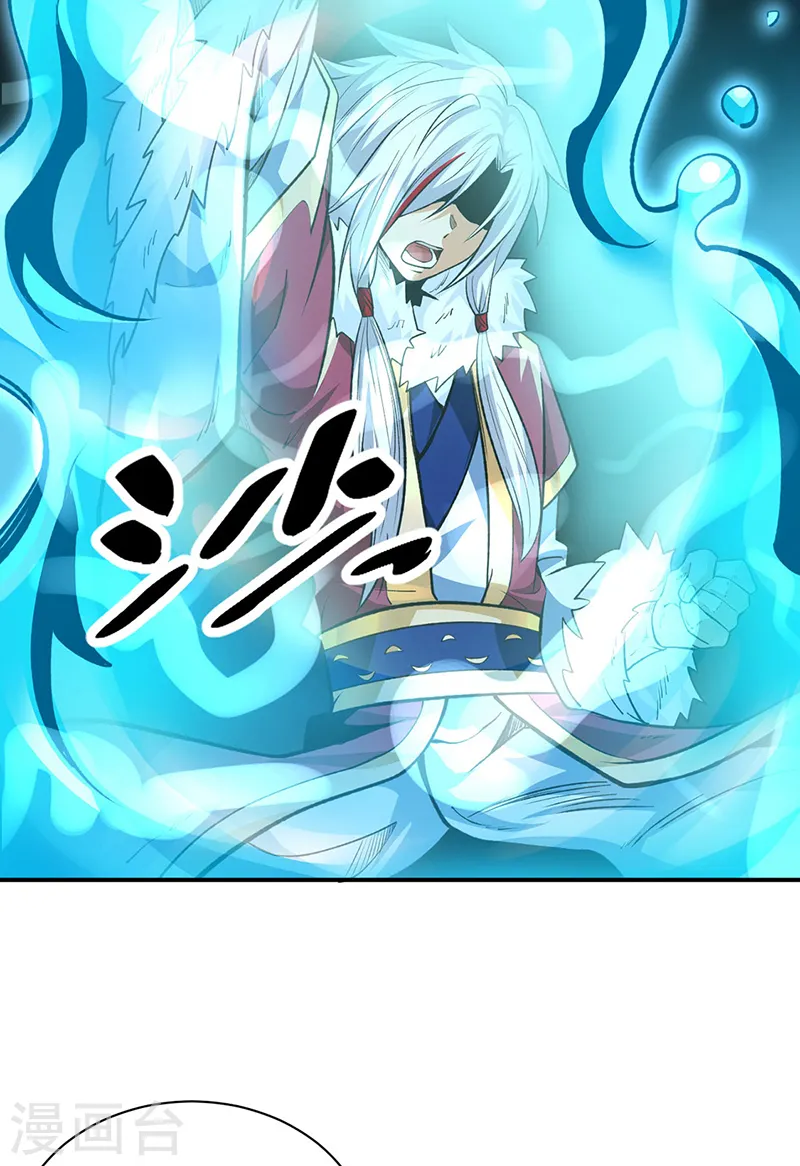 第566话 齐天教9