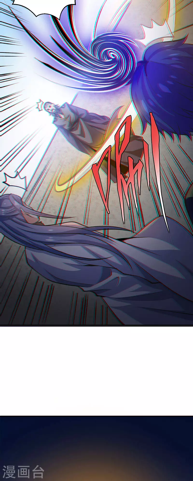第396话 拜师大典55