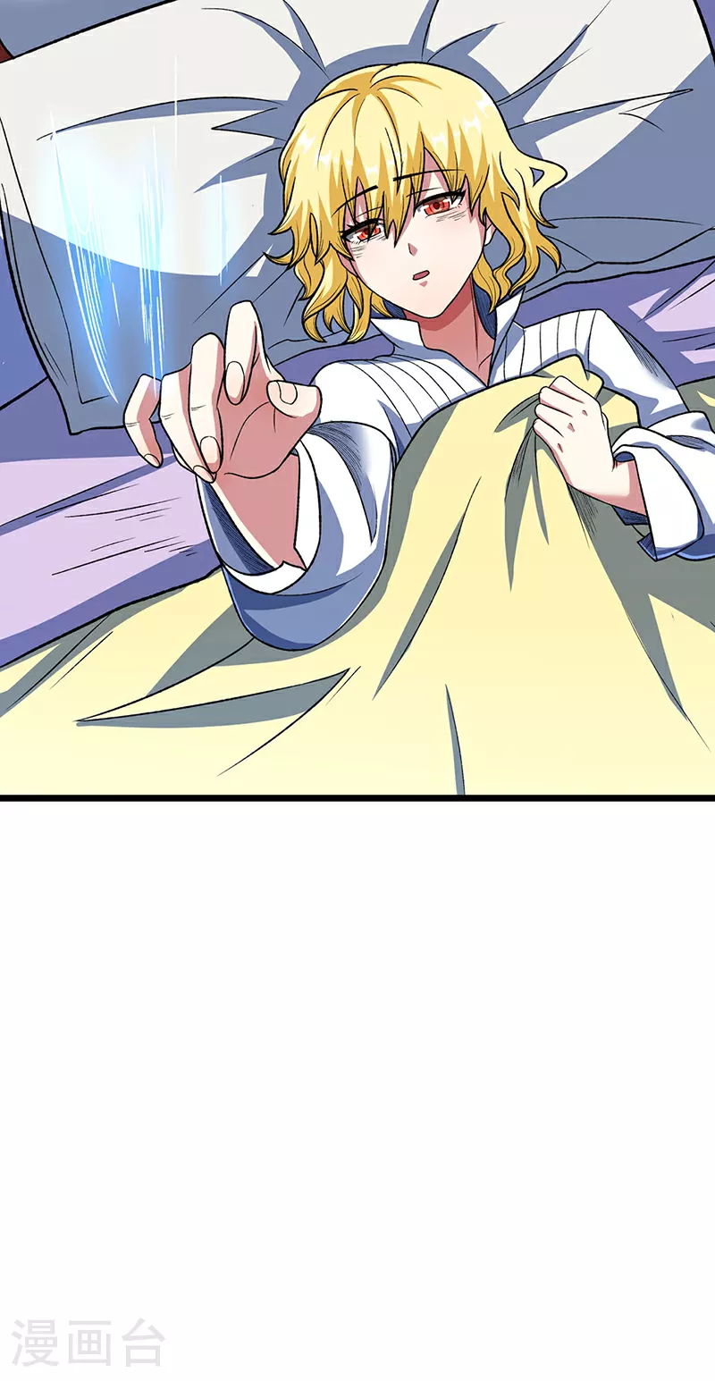 第578话 告别48