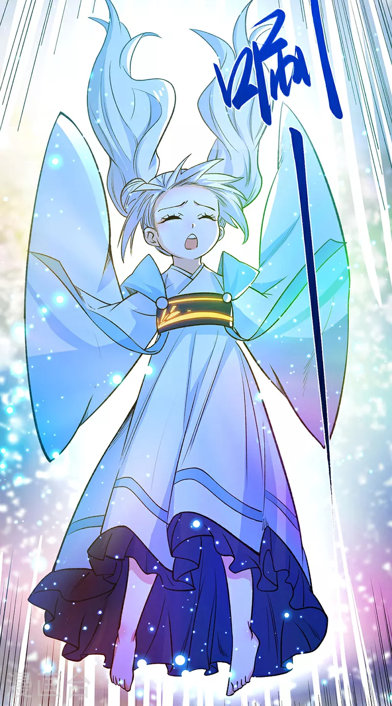 第620话 宝衣与法袍！26
