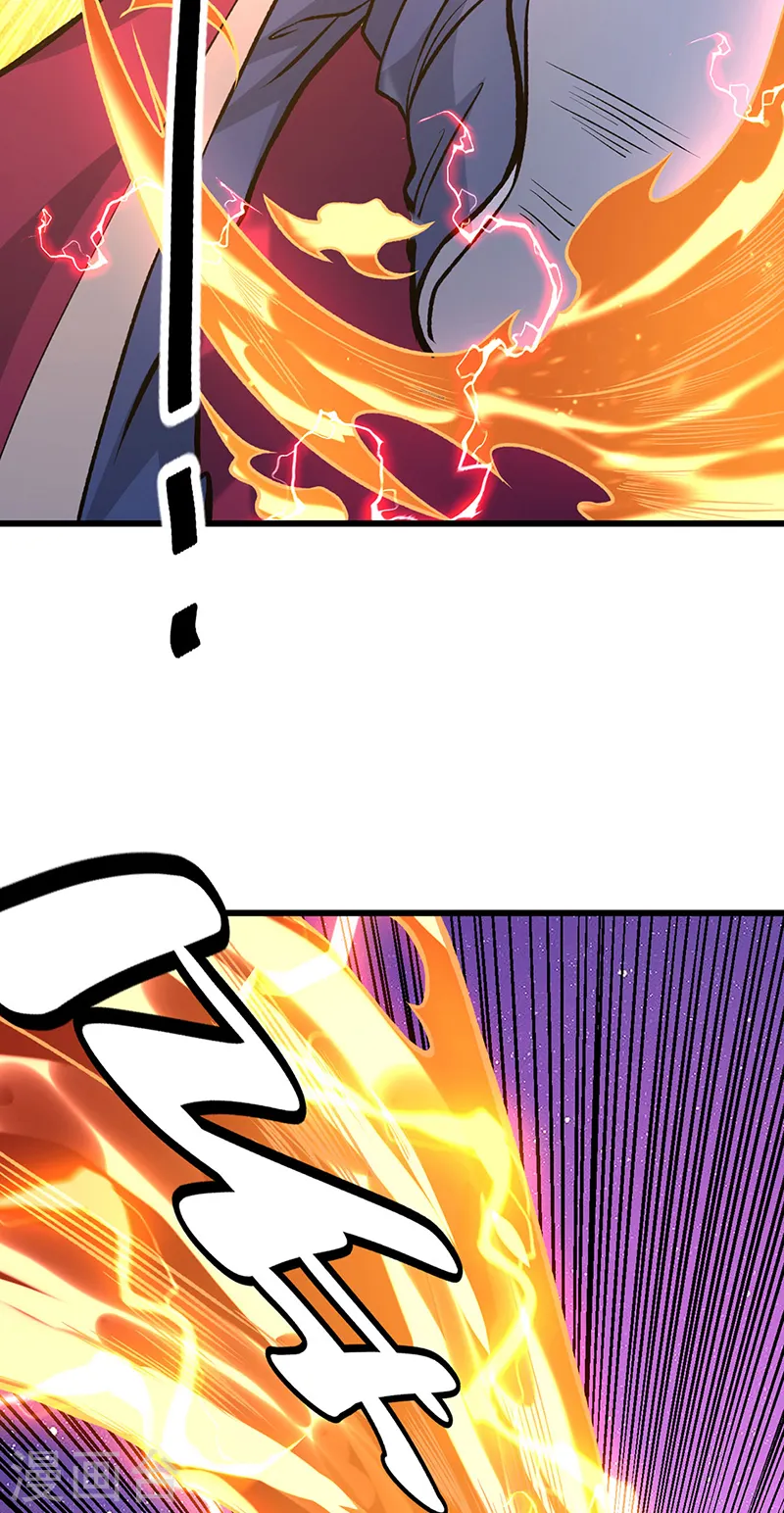 第534话 我相中你了！20