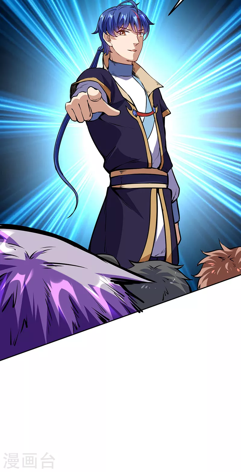第232话 跨境界生死战！18