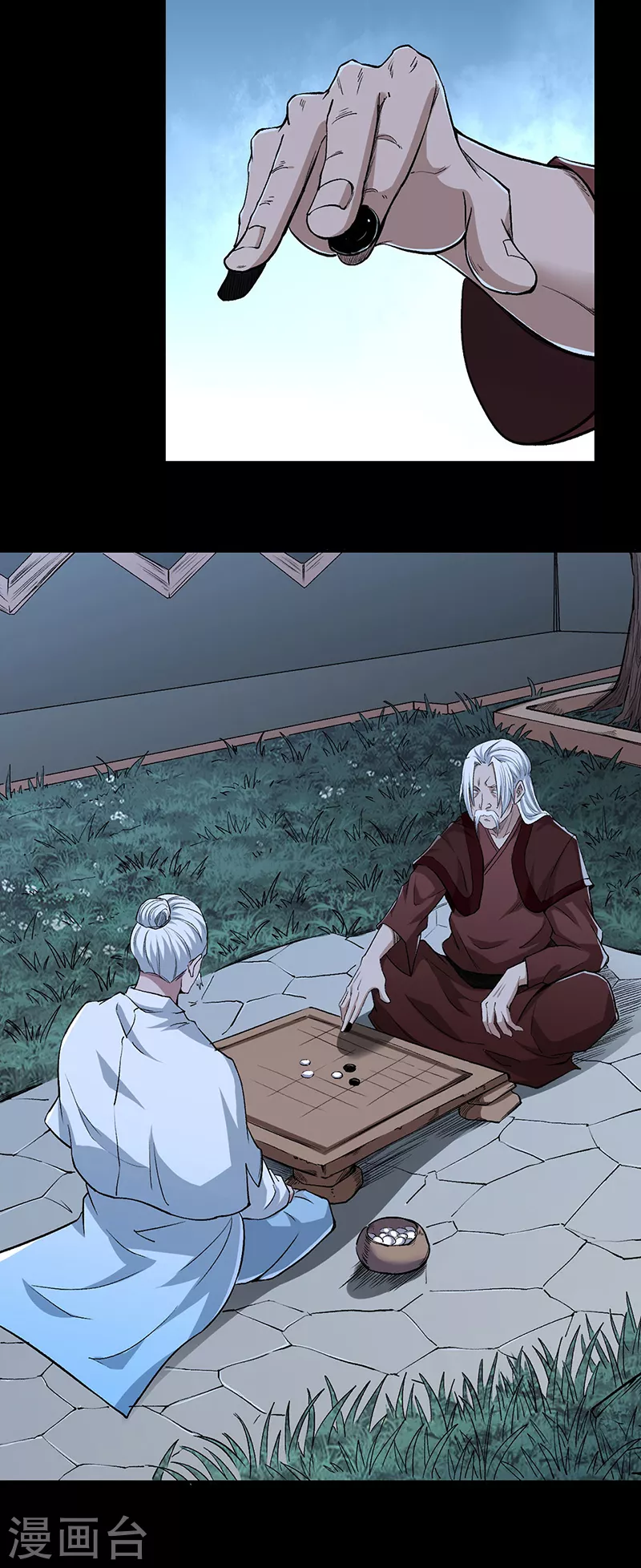第370话 武神一怒23