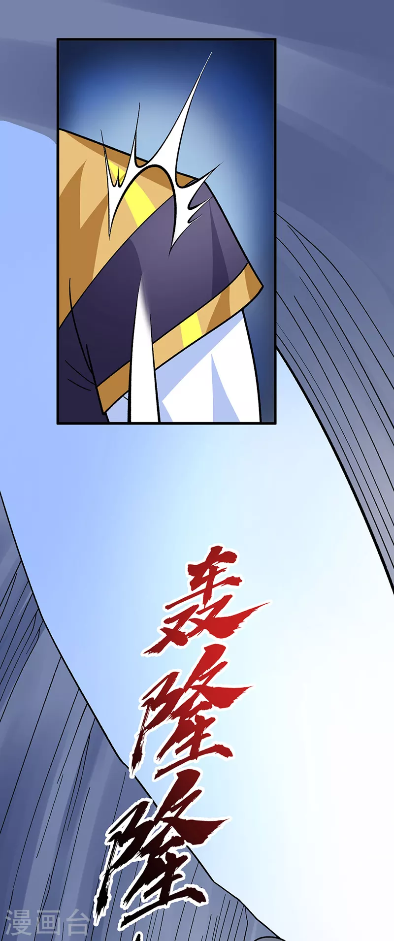 第391话 水晶女神8