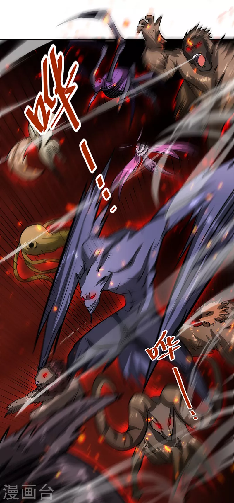 第481话 拉人下水7